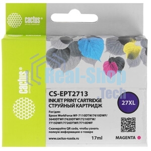 Картридж струйный Cactus CS-EPT2713 27XL пурпурный (17 мл) для Epson WorkForce WF-3620/3640/7110/7210