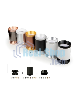 Корпус светильника накладной для насадок D60mm C6304 SCF кофе песок D60*H60mm MR16 GU5.3