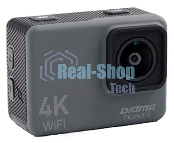 Экшн-камера Digma DiCam 810 серый