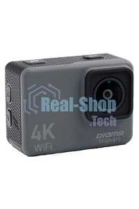 Экшн-камера Digma DiCam 810 серый