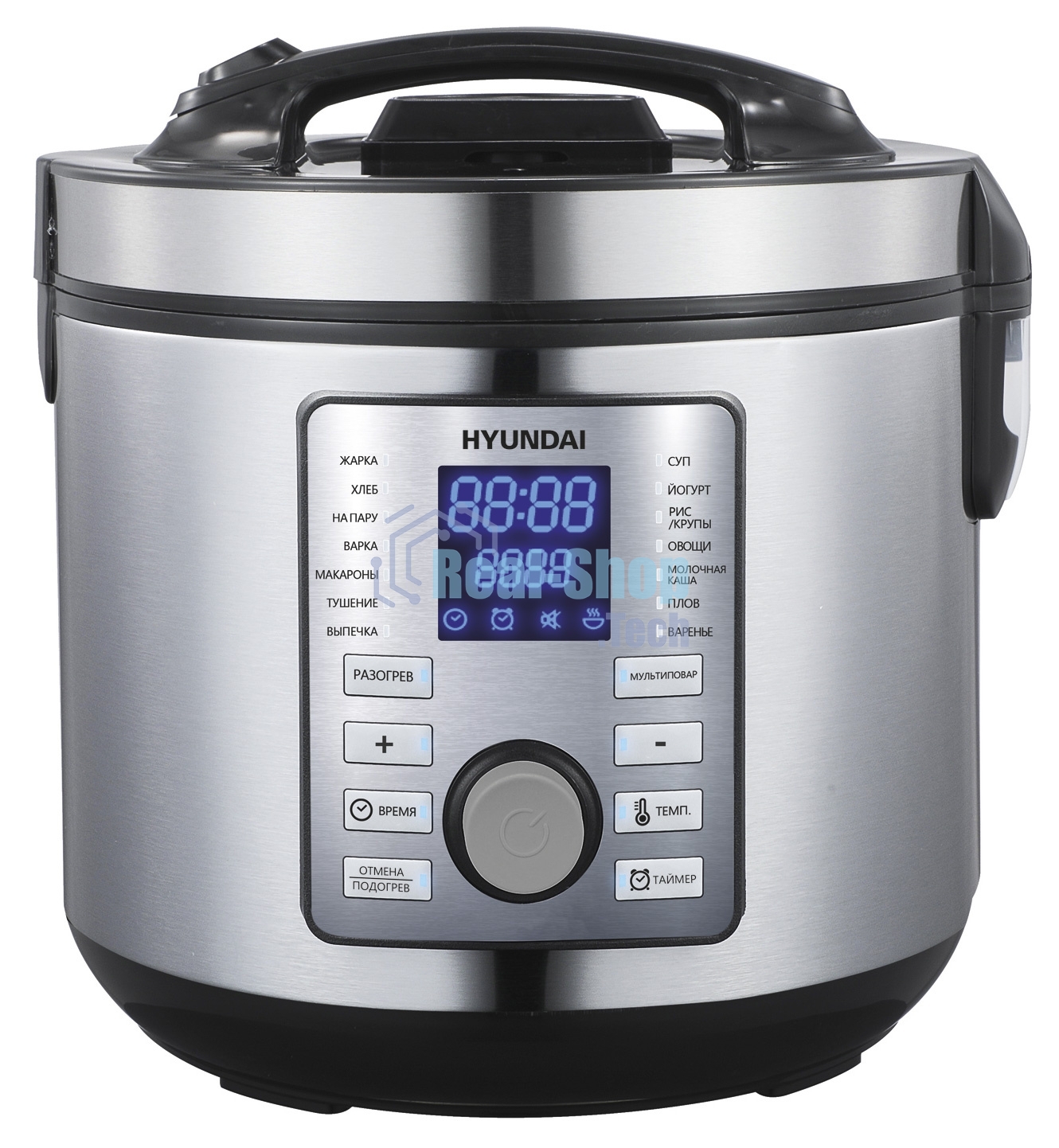 Мультиварка Hyundai HYMC-1617 5л 900Вт серебристый/черный