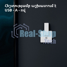 Центр управления Aqara Hub E1