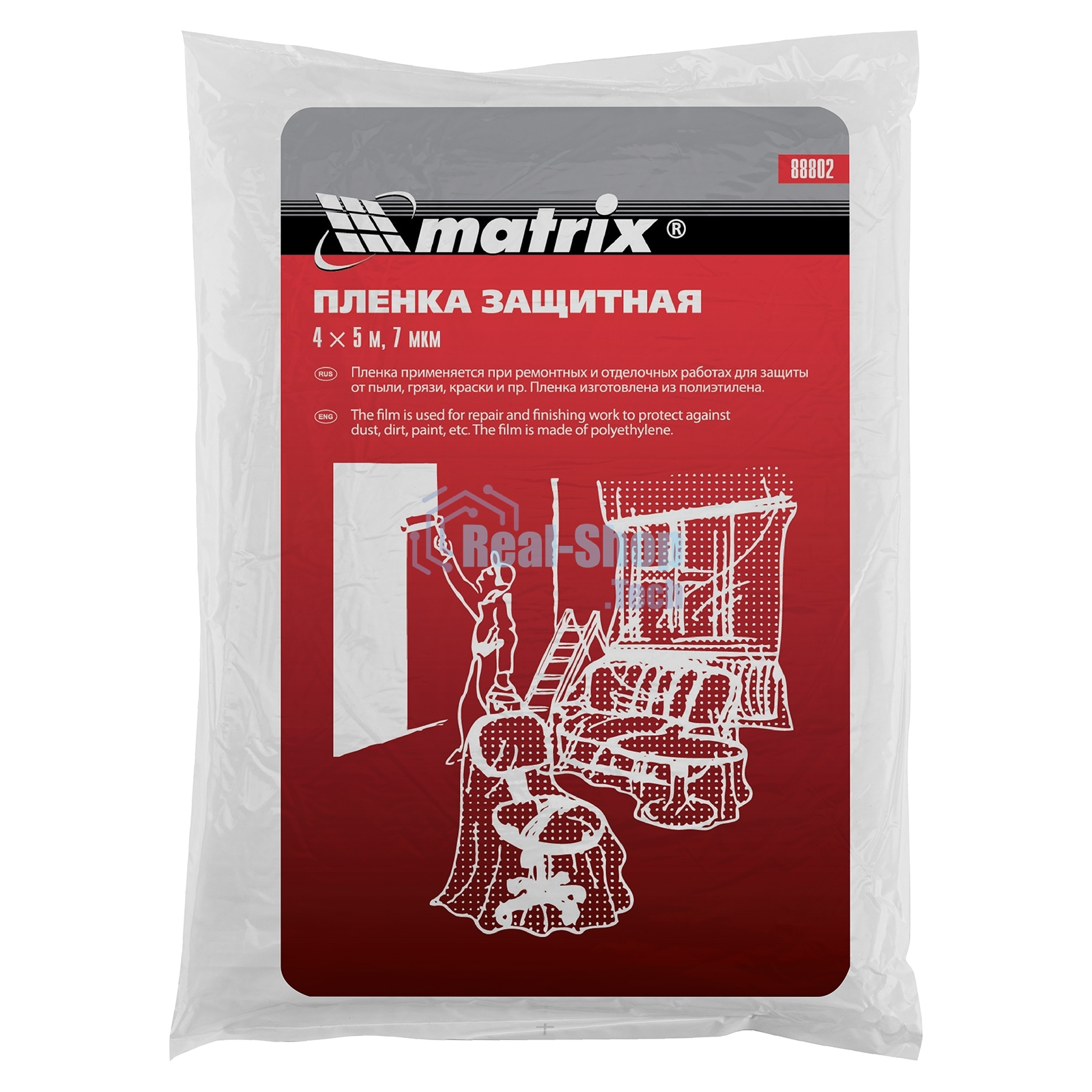 Пленка защитная Matrix, 4 х 5 м, 7 мкм, полиэтиленовая