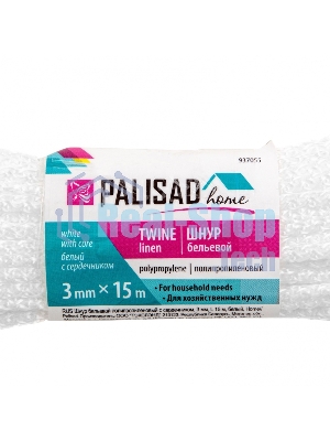 Шнур бельевой полипропиленовый с сердечником, 3 мм, L 15 м, белый, HomePalisad