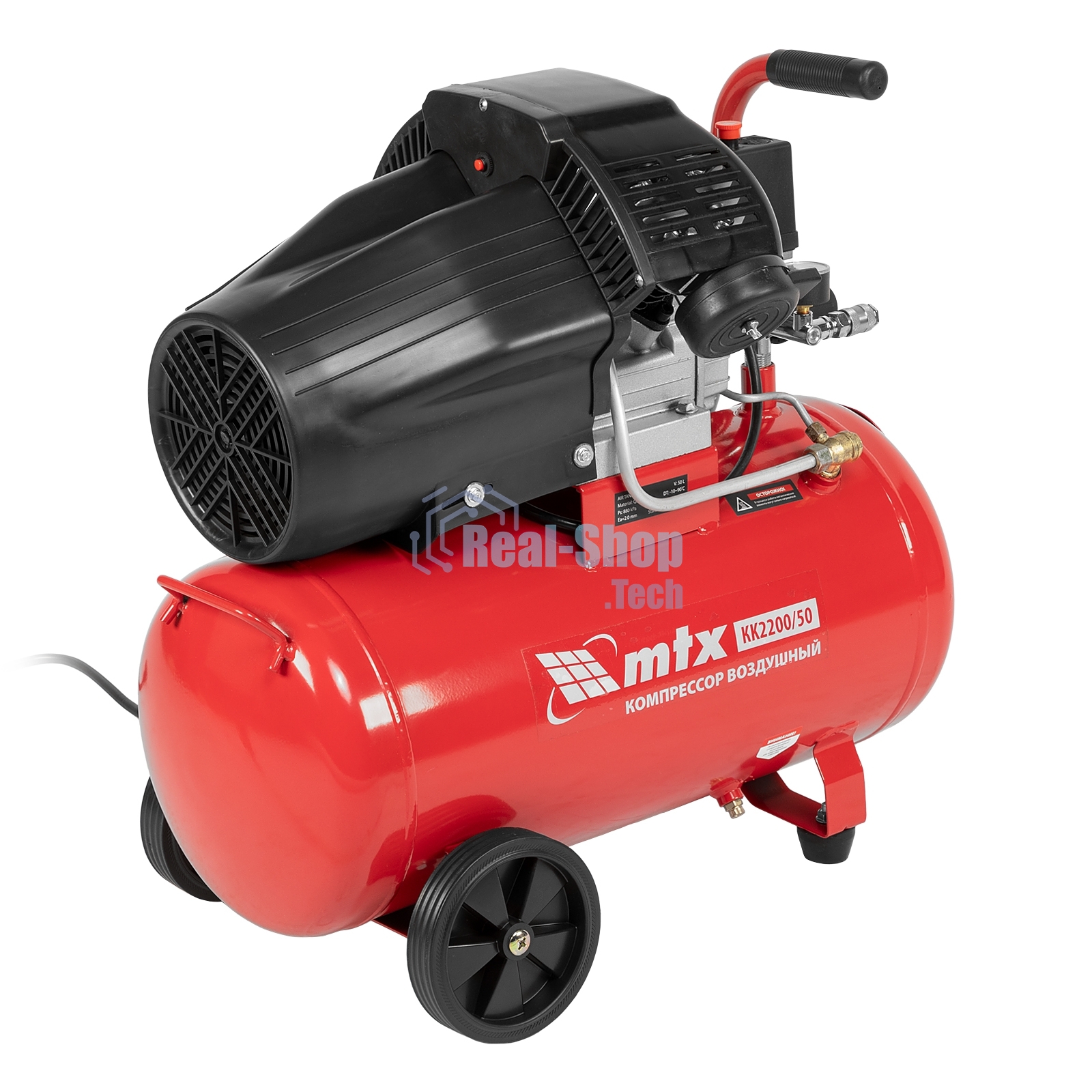 Компрессор воздушный MTX КК-2200/50, 2,2 кВт, 350 л/мин, 50 л, прямой привод, масляный