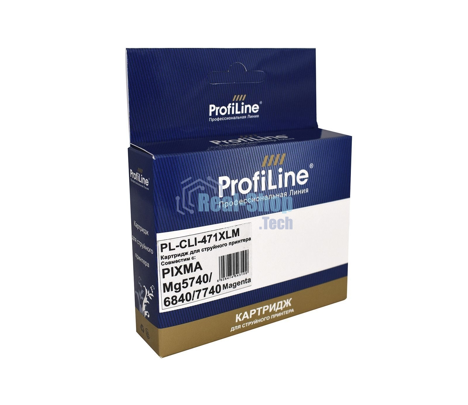Картридж струйный ProfiLine PL-CLI-471 XLM для принтеров Canon PIXMA MG5740/MG6840/MG7740/TS5040/TS6040/TS8040/TS9040 с чернилами Magenta