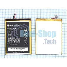 Аккумуляторная батарея для планшета Lenovo Ideapad A1010 A3000 A5000 (L12D1P31)