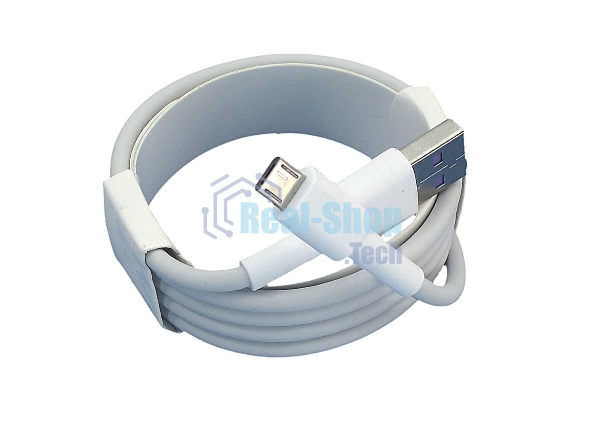 Кабель для зарядки USB - Micro USB (Super charge), 1m. белый