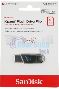 Флешка USB Sandisk IX90N iXpand Flip (SDIX90N-064G-GN6NN), 64Gb, USB 3.1/Lightning, R/W 150/70, зеленый/серебристый