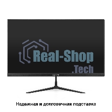 Монитор 24.5