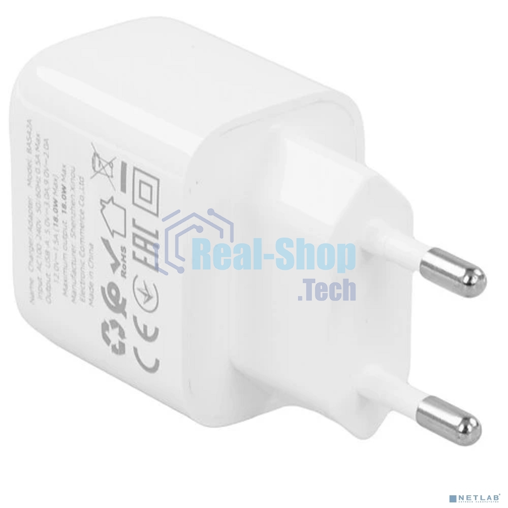 Сетевое зарядное устройство BOROFONE (6941991113789) BAS42A 1USB 3.0A QC3.0 18W белый