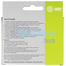 Картридж струйный Cactus CS-EPT2713 27XL пурпурный (17 мл) для Epson WorkForce WF-3620/3640/7110/7210