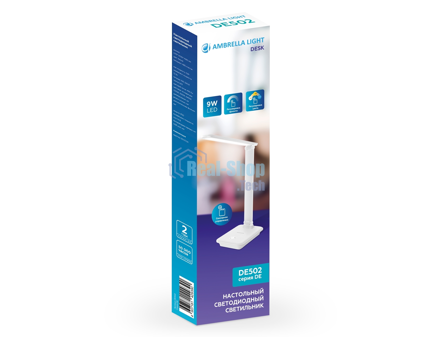Светодиодная настольная лампа с диммером Ambrella light DE502 WH белый LED 3000-6400K 9W