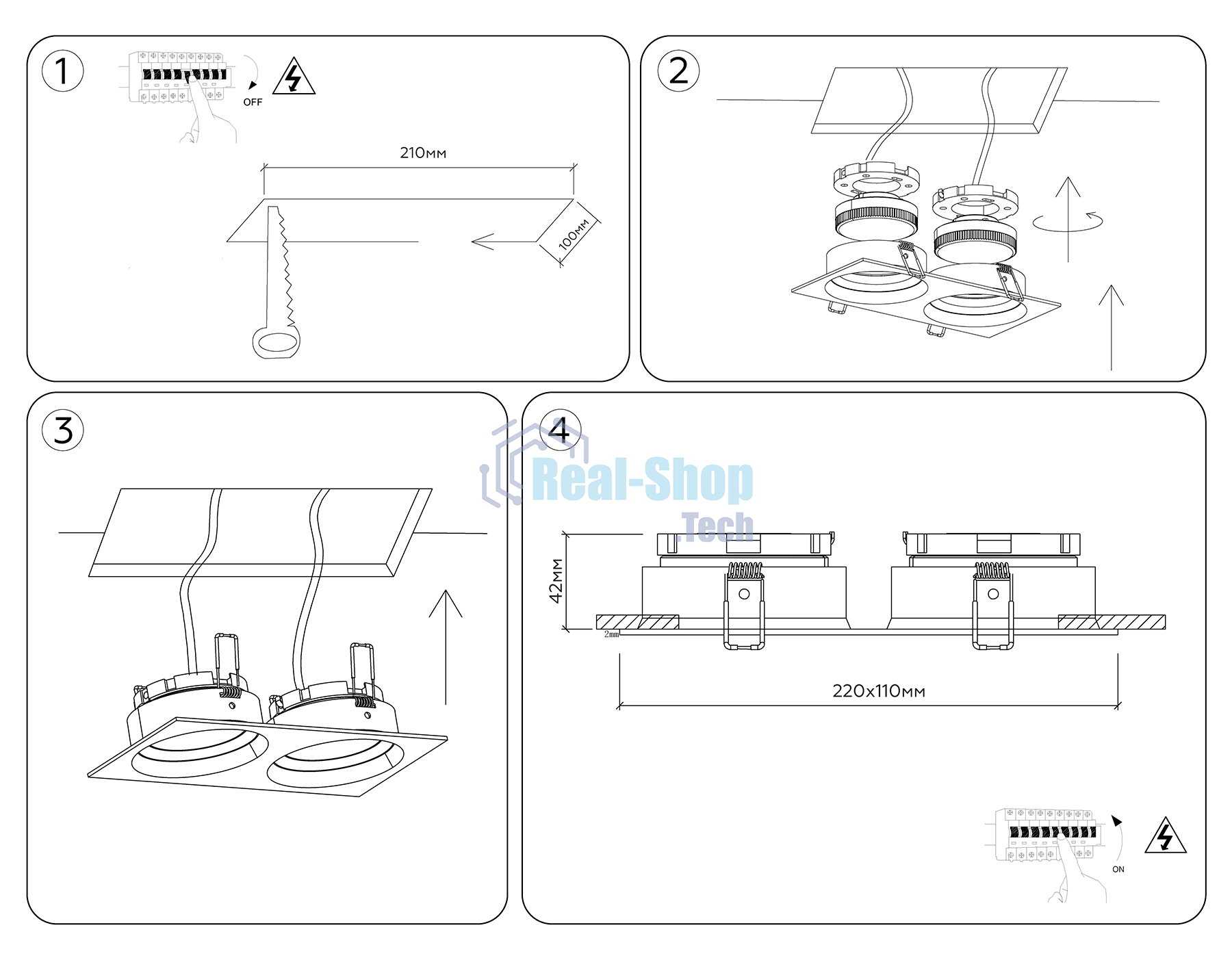 Светильник Ambrella light TN52235/2 BK черный IP20 GX53/2 220*110*44