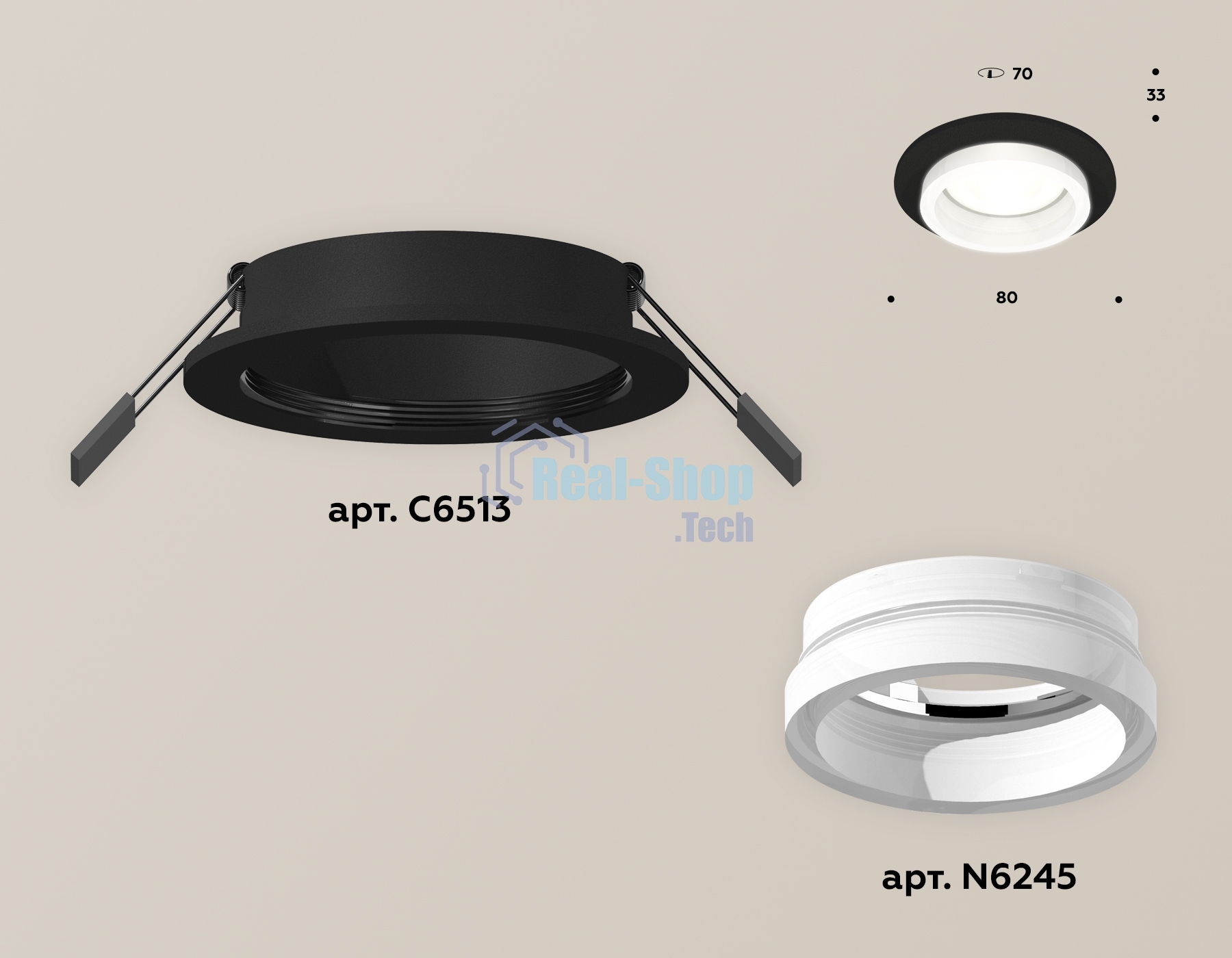 Комплект встраиваемого светильника Ambrella light XC6513065 SBK/FR черный песок/белый матовый MR16 GU5.3 (C6513, N6245)