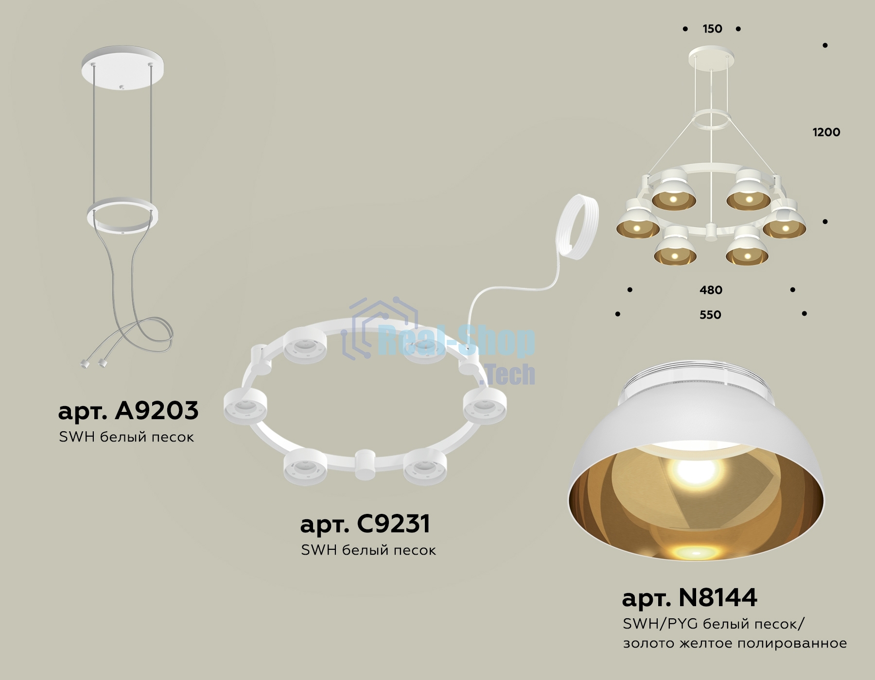 Светильник Ambrella light XR92031002/6 SWH/PYG/CL белый песок/золото желтое полированное/прозрачный GX53 (A9203, C9231, N8144)