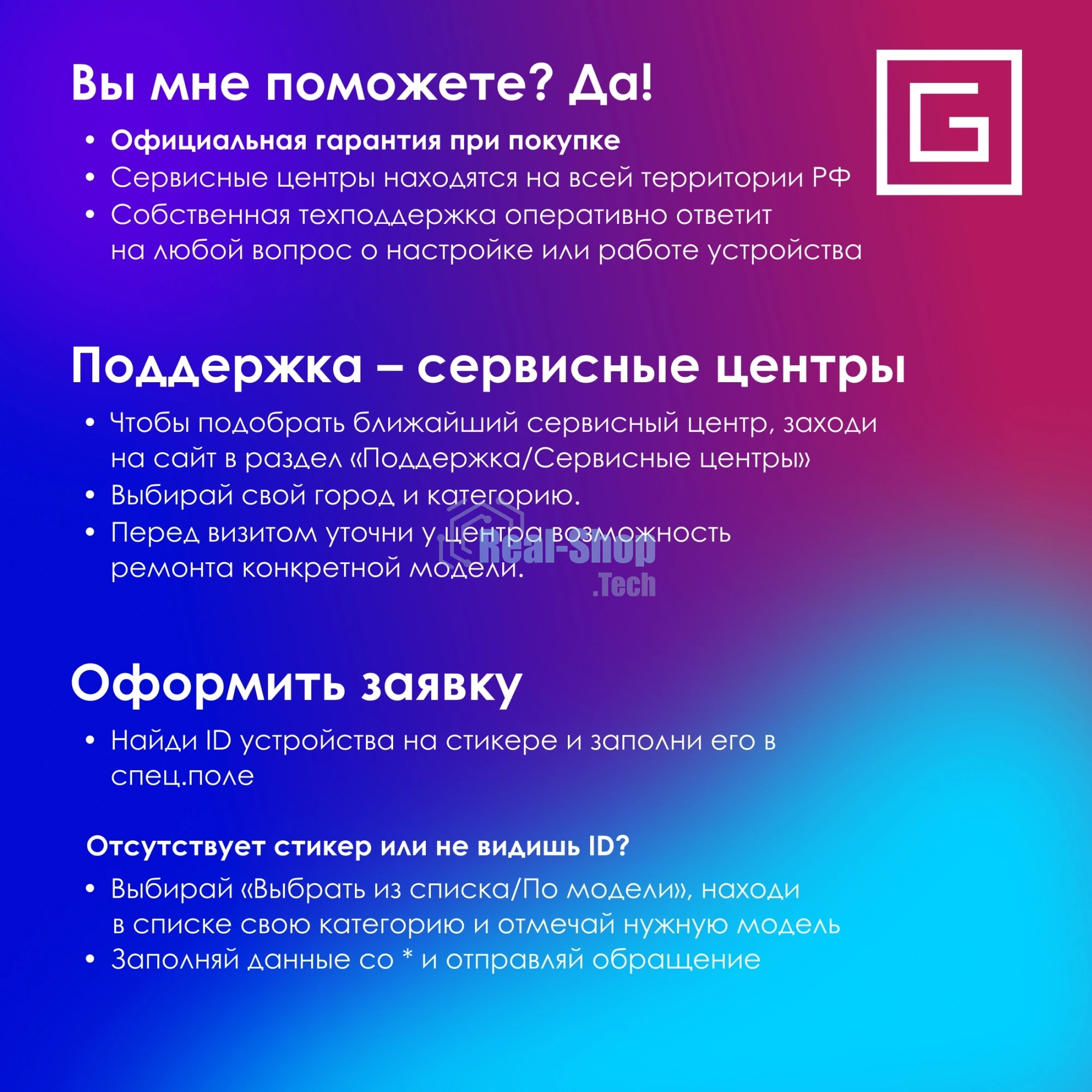Мышь беспроводная Oklick 775GW черный, 5000 dpi, радиоканал, Bluetooth, USB, кнопки - 6