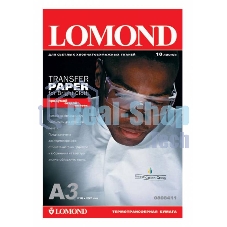Термотрансфер Lomond 0808315 A3/140г/м2/50л./белый для струйной печати