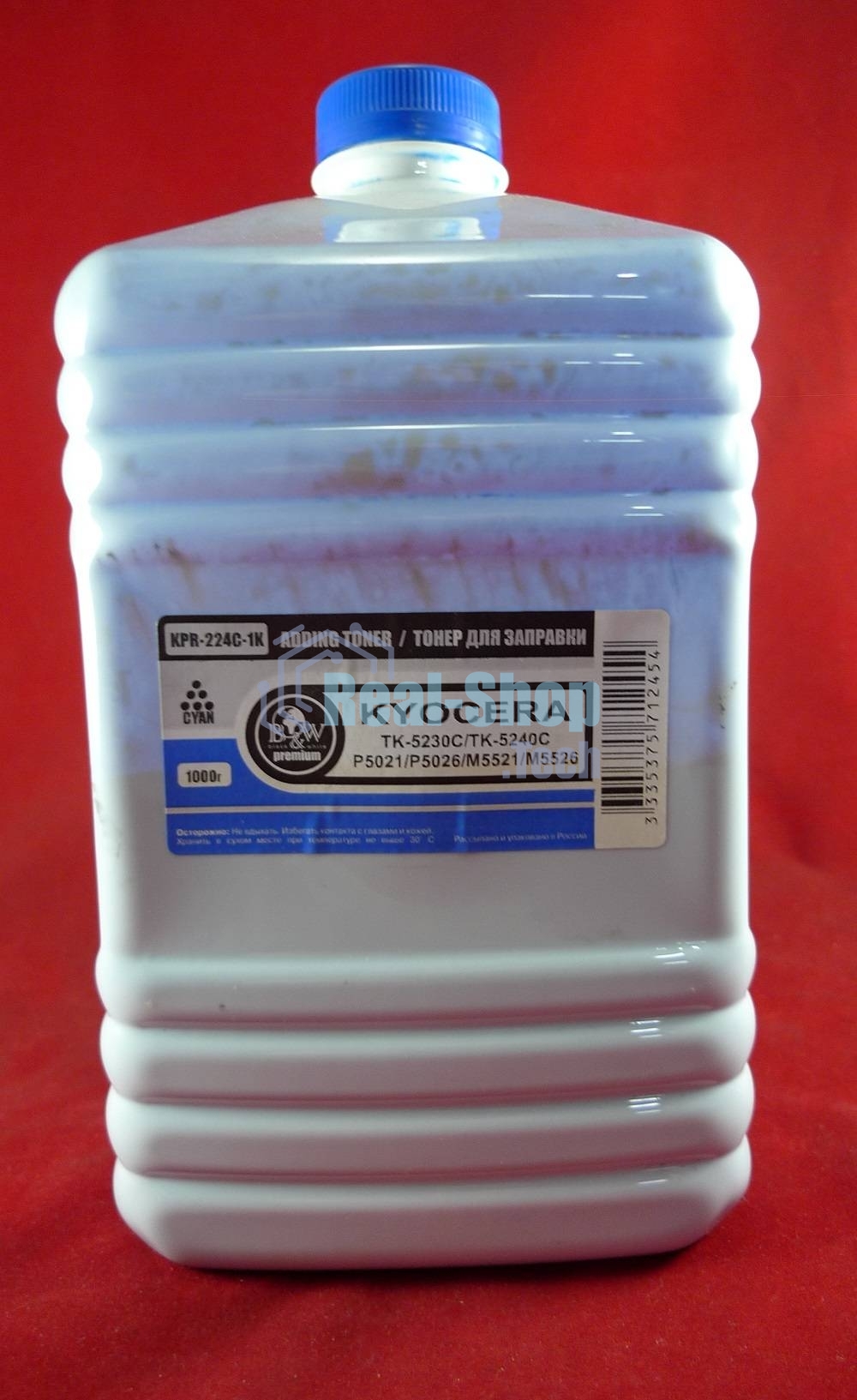 Тонер для Kyocera TK-5220C/TK-5230C/TK-5240C, P5021/P5026/M5521/M5526 Cyan (кан. 1кг) Black&White Premium