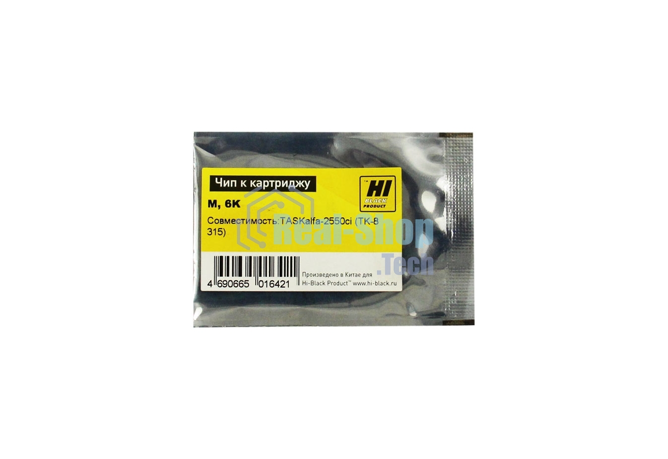 Чип к картриджу Kyocera TASKalfa-2550ci(Hi-Black) new, 6k, TK-8315, M