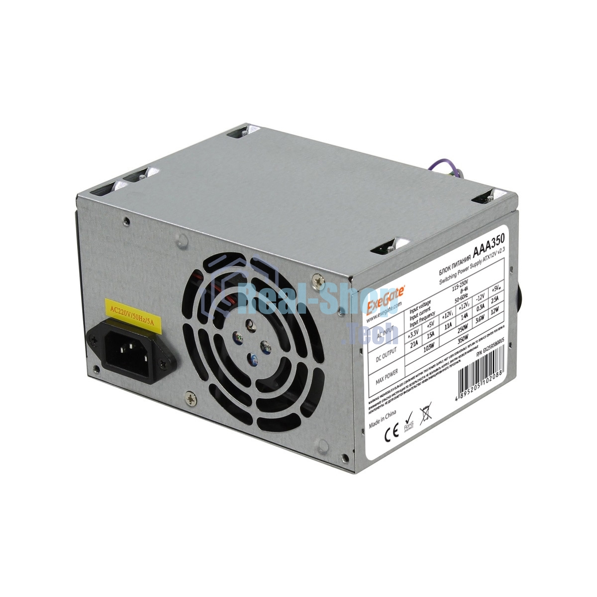 Блок питания ExeGate Special AAA350 (ES259589RUS-PC), 350Вт, PC, 80мм, серебрянный