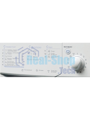 Стиральная машина Indesit IWUB 4105 белый, загр. фронтальная макс.: 4 кг 1000 об/мин класс: А