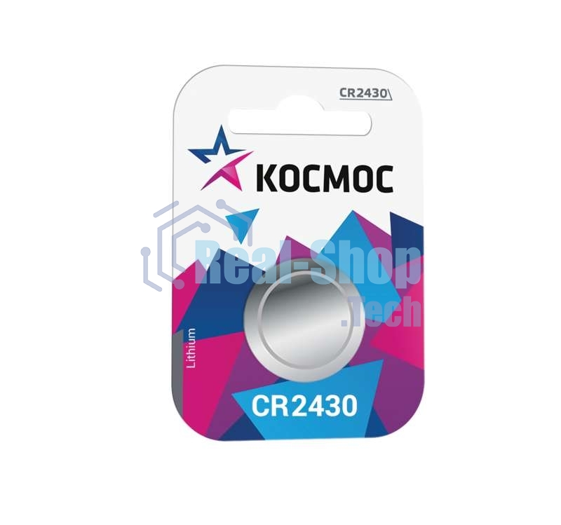 Элемент питания литиевый CR CR2430 1хBL (блист.1шт) Космос KOCR24301BL