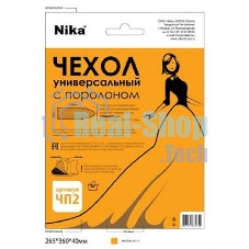 Чехол для гладильной доски Nika ЧП2 