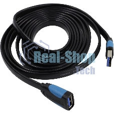 Кабель-удлинитель Vention USB 3.0 AM/AF - 2 м плоский VAS-A13-B200