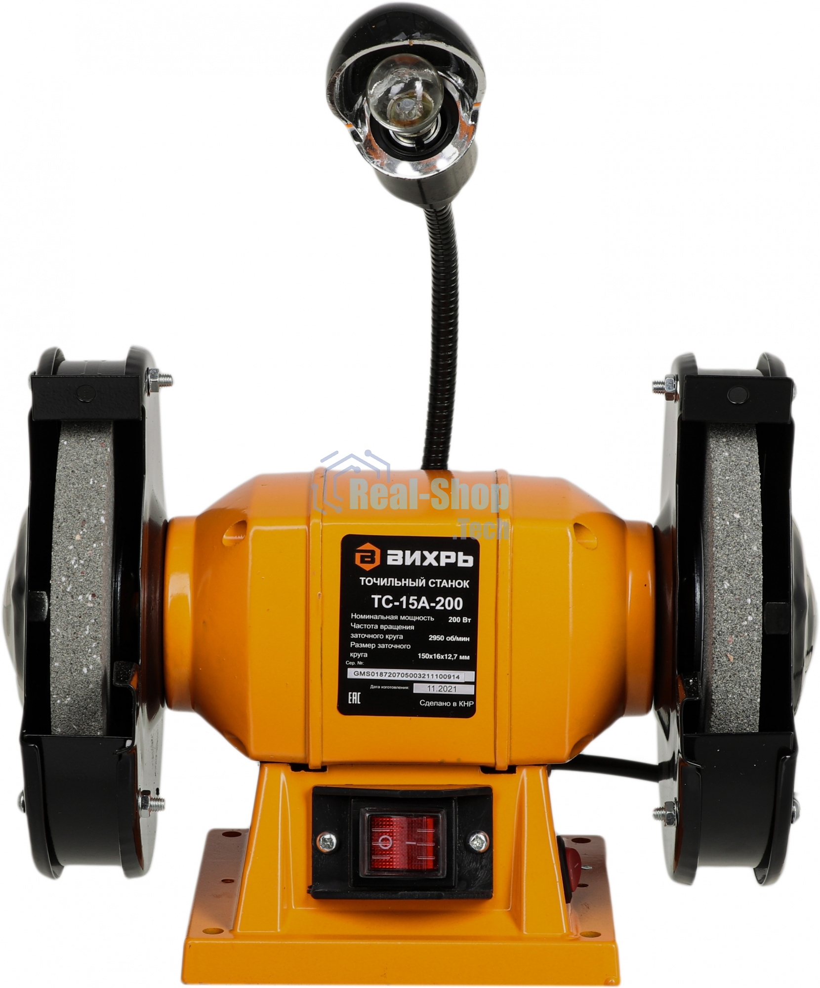 Точильный станок ТС-15А-200 Вихрь