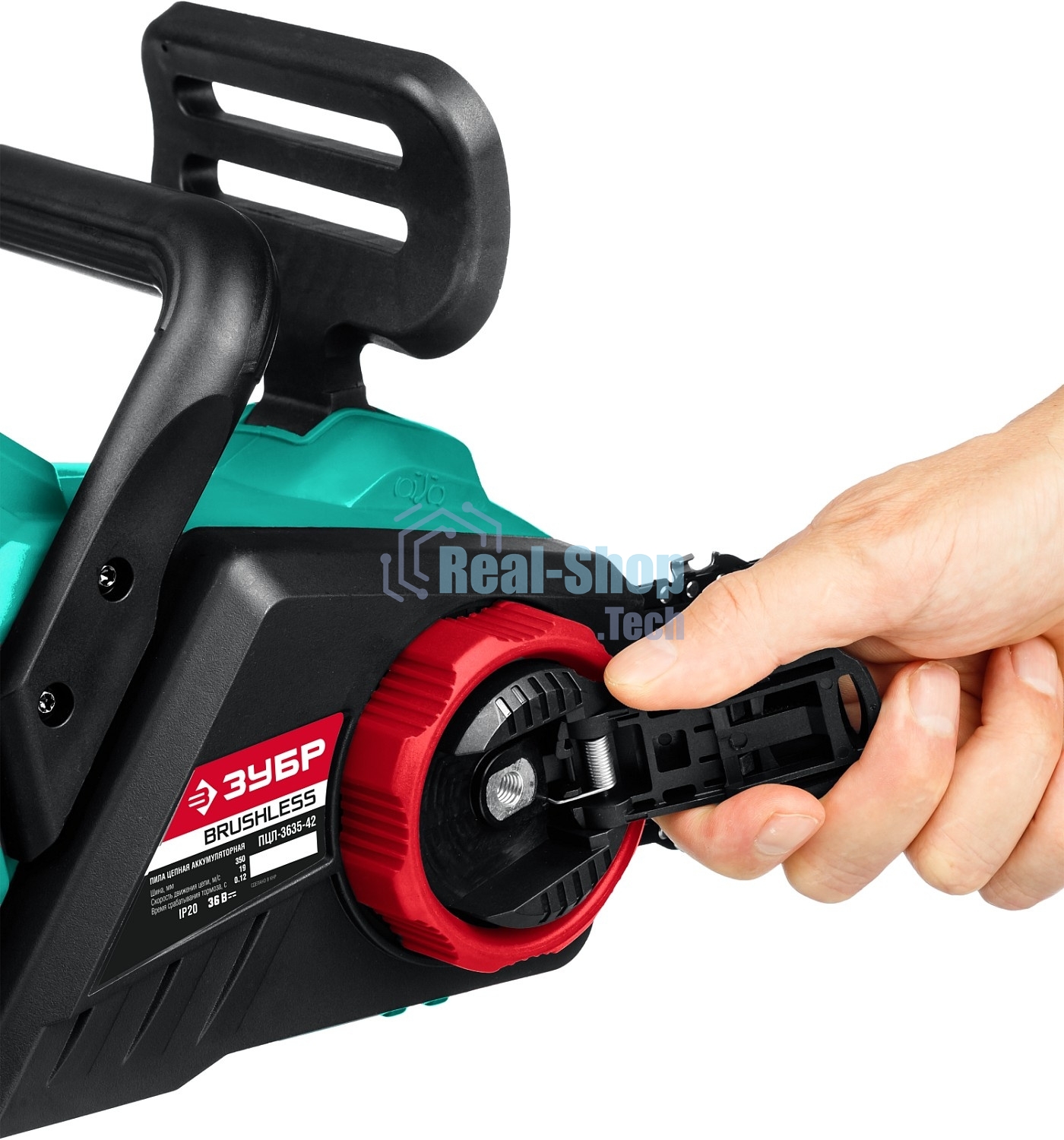 Пила цепная Зубр 36В бесщеточная, 2х18В АКБ (4А·ч). ПЦЛ-3635-42