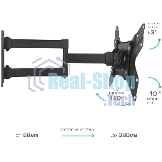Кронштейн для телевизора Arm Media LCD-205 черный, 14
