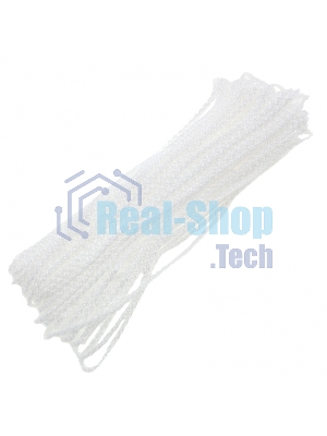 Шнур бельевой HomePalisad полипропиленовый с сердечником, 3 мм, L 20 м, белый