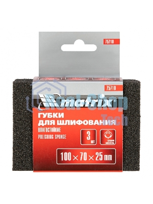 Губка для шлифования Matrix, 100 х 70 х 25 мм, средняя жестк., 3 шт., P 60/80, P 60/100, P 80/120
