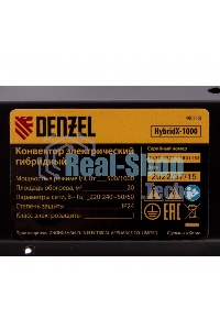 Конвектор гибридный Denzel HybridX-1000 белый, 1000 Вт, 20 м2, термостат, дисплей