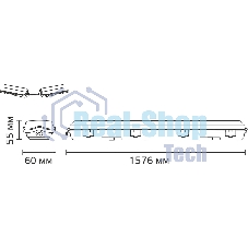 Светильник Gauss Lite 909437115 серый