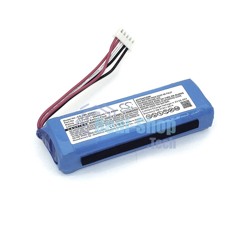 Аккумуляторная батарея CameronSino CS-JML320SL для JBL Charge 3 (2016) 3.7V 6000mAh 22.20Wh