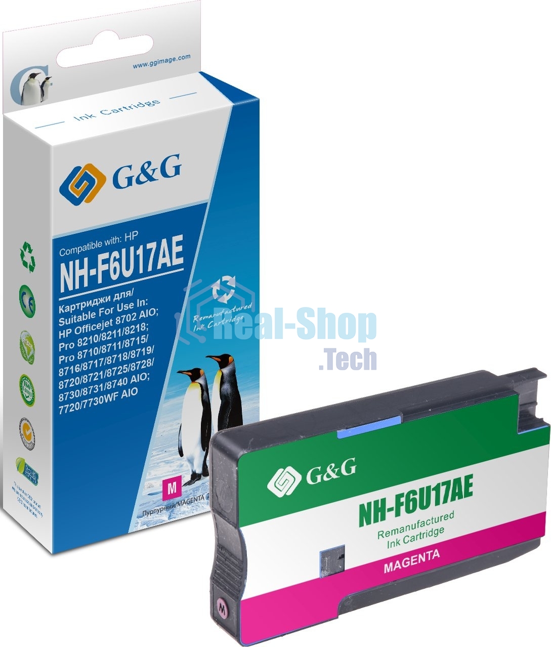 Картридж струйный G&G GG-F6U17AE (F6U17AE) пурпурный (26 мл) для HP OJ Pro 7740/8210/8218/8710/8715