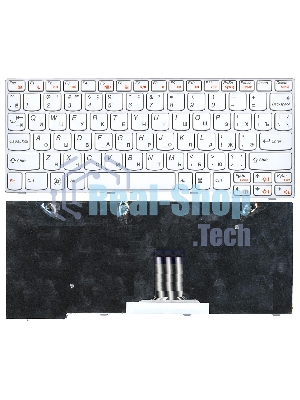 Клавиатура для ноутбука Lenovo IdeaPad U160 белая