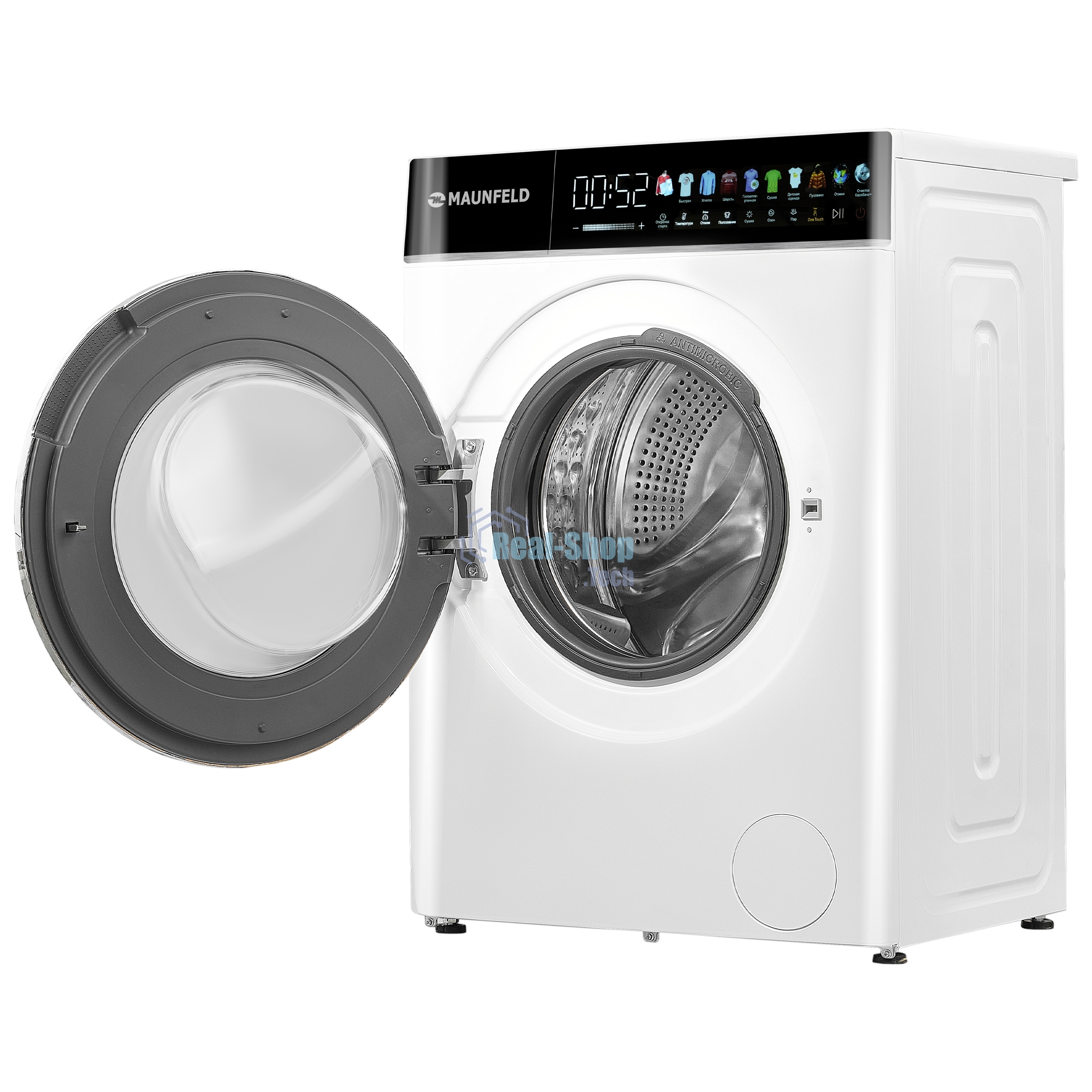 Стирально-сушильная машина Maunfeld MFWD1295WH05 белый, загрузка фронтальная 9 кг, 1200 об/мин., класс: В