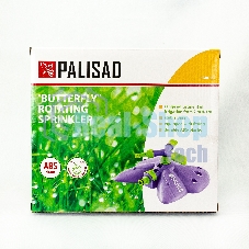 Разбрызгиватель вращающийся Palisad Бабочка, 3 лопасти, с регулировкой