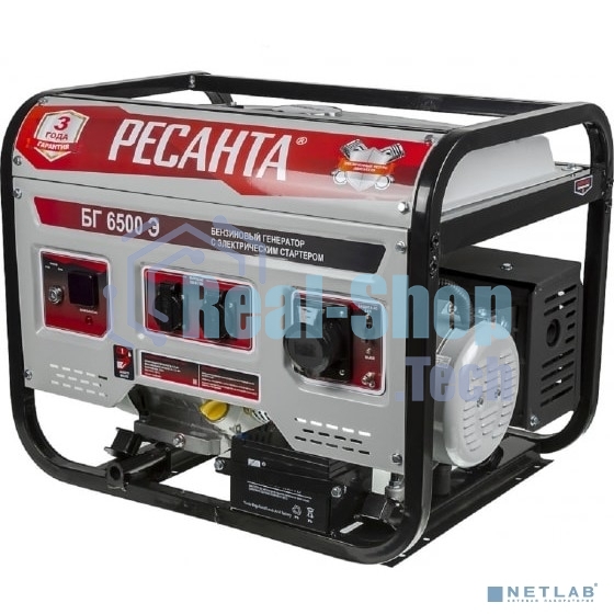 Электрогенератор бензиновый Ресанта БГ 6500 Э, 5.5 кВт, 66 дБ, 69.8 кг