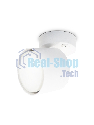 Светильник Ambrella light TA132 WH белый GX53 max 12W D79*134*D84