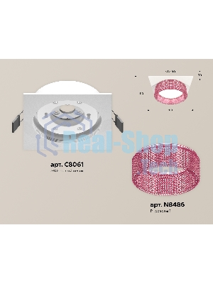 Комплект встраиваемого светильника Ambrella light XC8061032 SWH/PI белый песок/розовый GX53 (C8061, N8486)