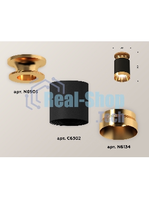 Светильник Ambrella Light XS6302160 SBK/PYG черный песок/золото желтое полированное MR16 GU5.3 (N6905, C6302, N6134)