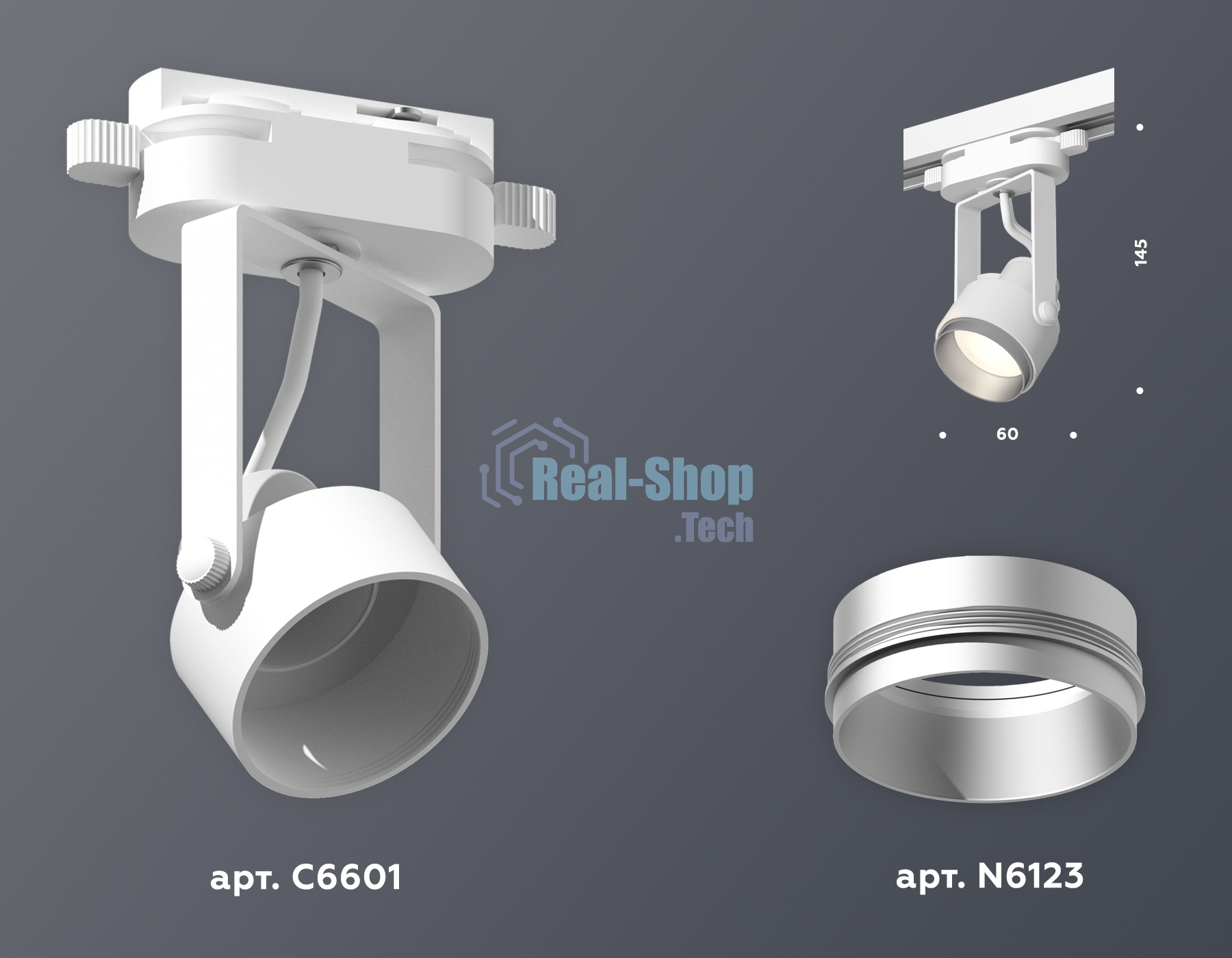 Светильник Ambrella light XT6601022 WH/MCH белый/хром матовый MR16 GU10 (C6601, N6123)
