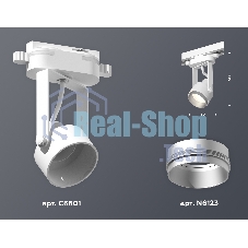 Светильник Ambrella light XT6601022 WH/MCH белый/хром матовый MR16 GU10 (C6601, N6123)