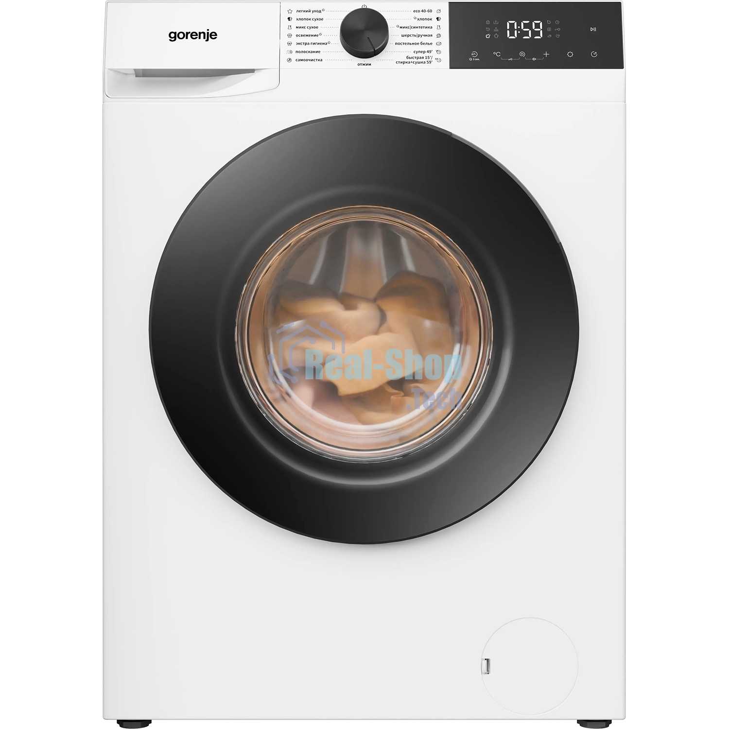 Стиральная машина Gorenje WDG2P854A3C2/C, белая, загрузка фронтальная 8 кг, 1400 об/мин, класс A