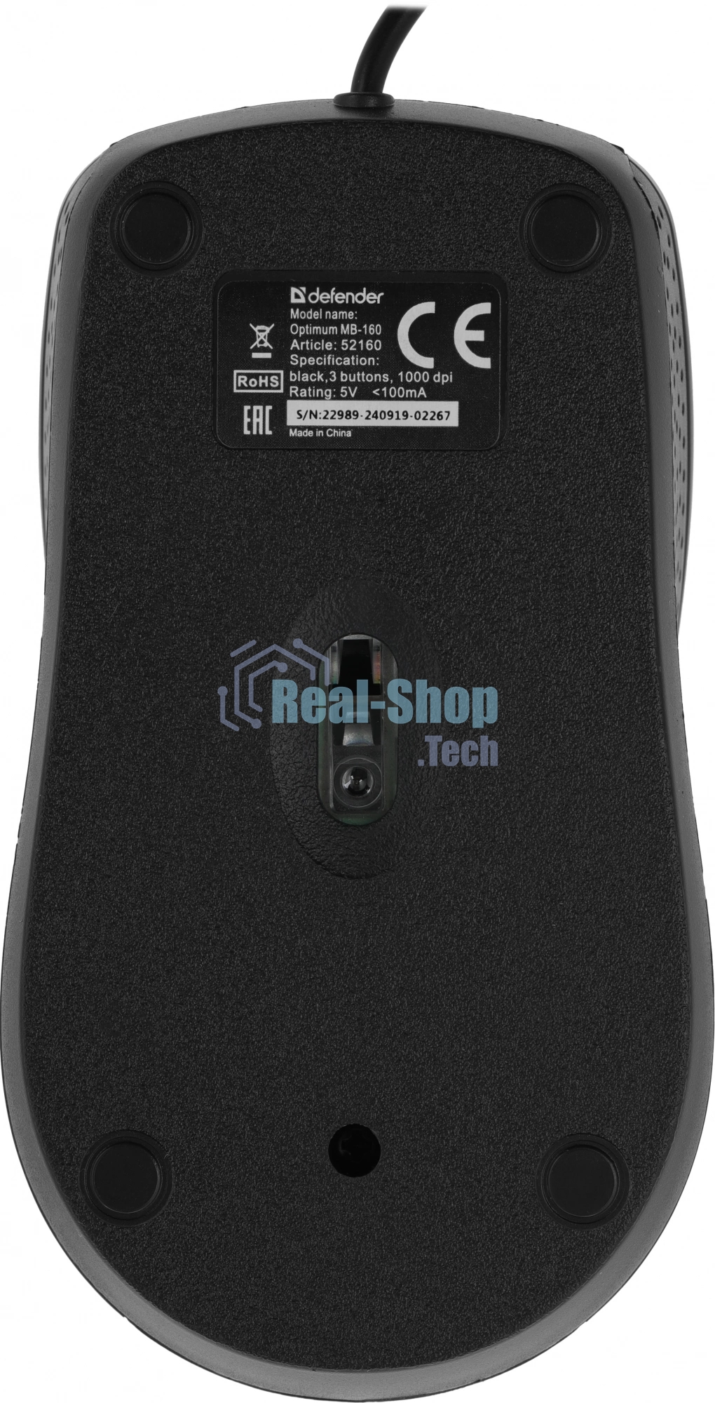 Мышь проводная Defender Optimum MB-160 черный, 1000 dpi, USB, кнопки - 3