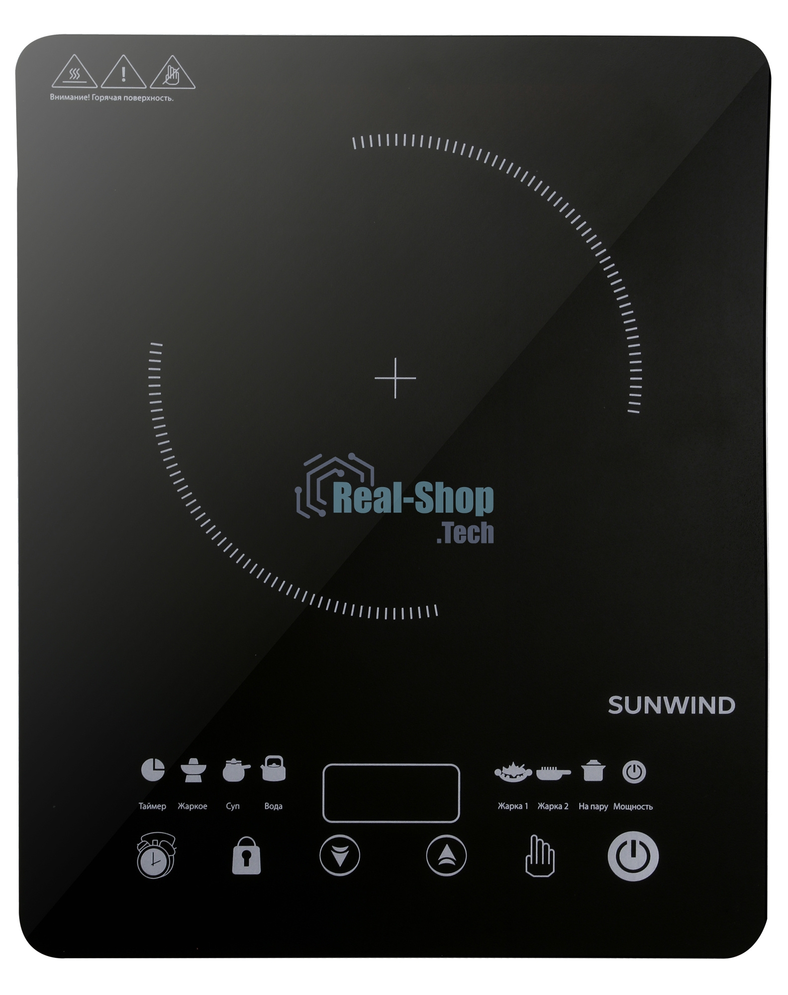 Плита настольная электрическая SunWind SCI-0502 чёрный, 1.4 кВт, индукция, конфорки - 1, стеклокерамика, сенсор